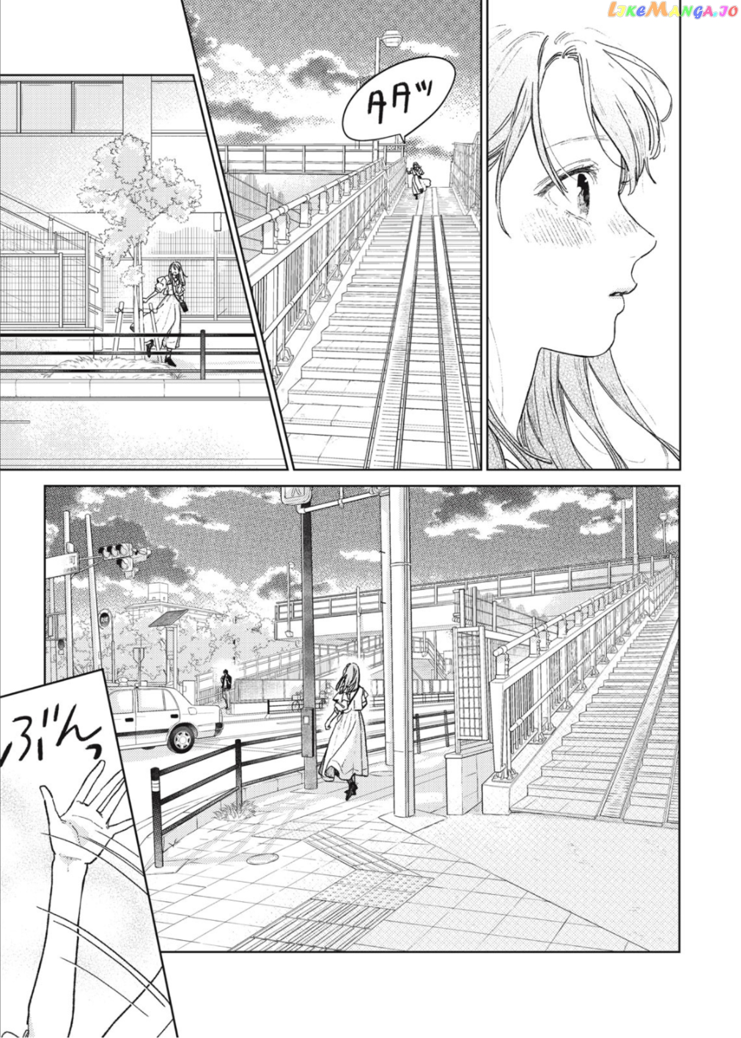 A Sign of Affection, Chapter 33 image 26